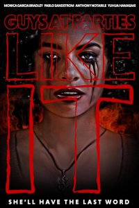 Что нравится парням (2024)