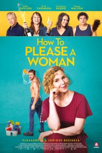 Как угодить женщине (2022)