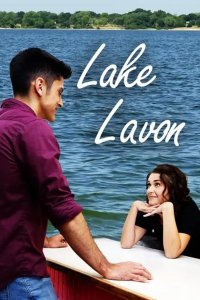 Озеро Лэйвон (2022)