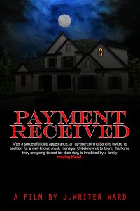 Платёж получен (2023)