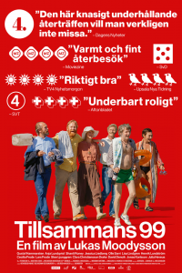 Вместе-99 (2023)