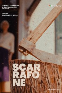 Таракан (2022)