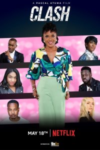 Столкновение (2021)