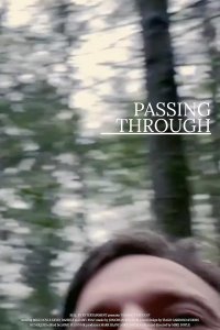 На пути (2023)