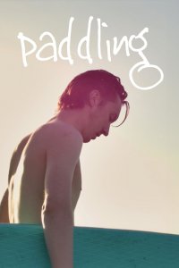 По волнам (2024)