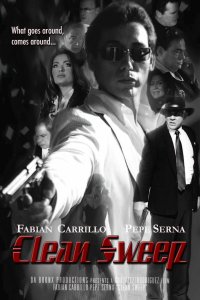 Зачистка (2020)